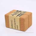Blank Cork Yoga Blocks Natural Brick